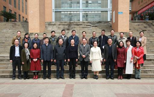 贵州师范学院党委书记石培新一行来研究院参观指导